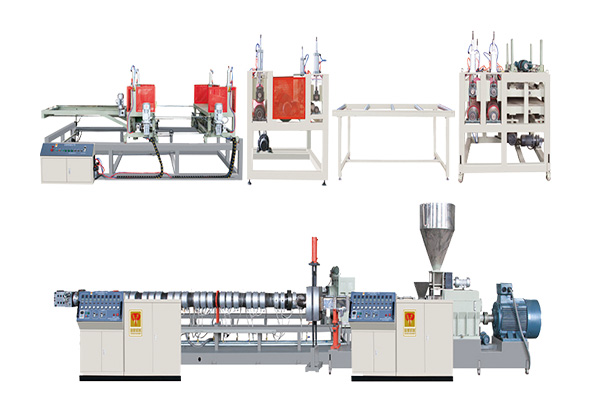 XPS擠塑板生產(chǎn)線(xiàn)設(shè)備（單螺桿、雙螺桿）
